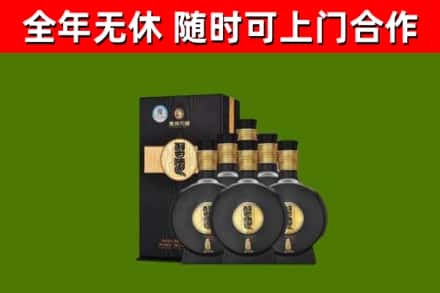 保定烟酒回收习酒1988.jpg